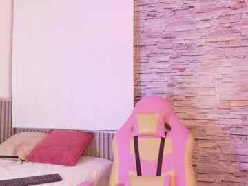 Liz_Monserrat November 25, 2025 Chaturbate stream image