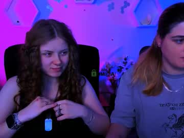 Inga_Gree November 25, 2025 Chaturbate stream image