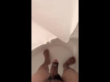Mikasuza69 November 25, 2025 Chaturbate stream image