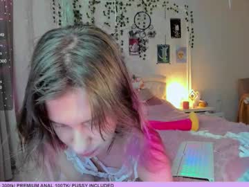 Neko_Kitsune November 25, 2025 Chaturbate stream image