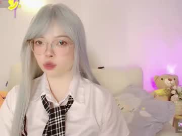 Nyx1111 November 25, 2025 Chaturbate stream image