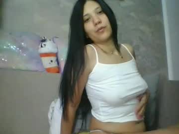 Princessyyara November 25, 2025 Chaturbate stream image