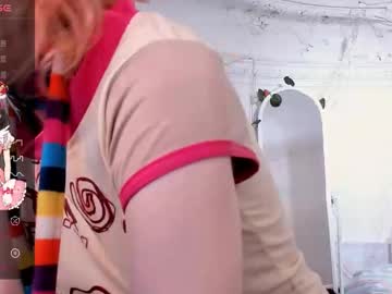 Awawrin November 25, 2025 Chaturbate stream image