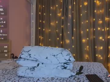 Babespace November 25, 2025 Chaturbate stream image