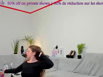 Lovelylola_Fr November 25, 2025 Chaturbate stream image