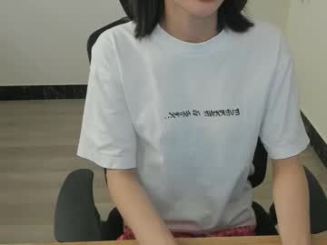 Nezzha November 25, 2025 Chaturbate stream image