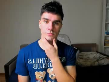 Sam_Huston18 November 25, 2025 Chaturbate stream image