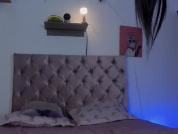 Sweetlia2 November 25, 2025 Chaturbate stream image