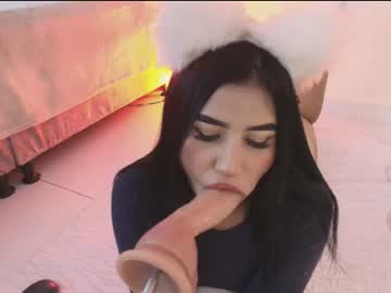 Ariana_Whore November 25, 2025 Chaturbate stream image