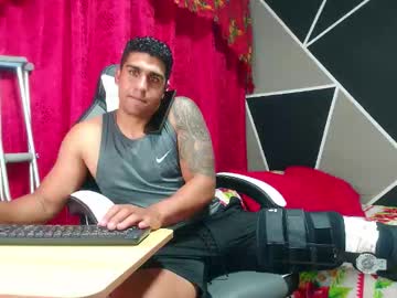 Astromgrey November 25, 2025 Chaturbate stream image