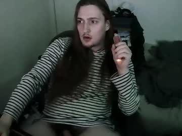 Babyalmond November 25, 2025 Chaturbate stream image