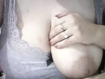 Erykarouses November 25, 2025 Chaturbate stream image