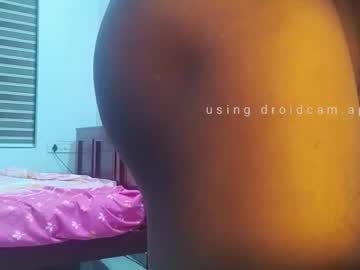 Ingloriousuncut November 25, 2025 Chaturbate stream image