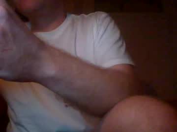 Insanesunrise November 25, 2025 Chaturbate stream image