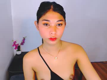 Kiannalima November 25, 2025 Chaturbate stream image