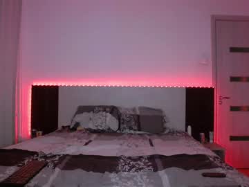 Laylacupid November 25, 2025 Chaturbate stream image