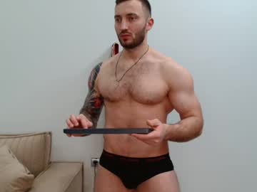 _Muscle_Arti_ November 25, 2025 Chaturbate stream image