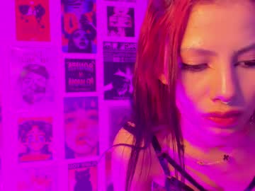 Emery_Jones November 25, 2025 Chaturbate stream image