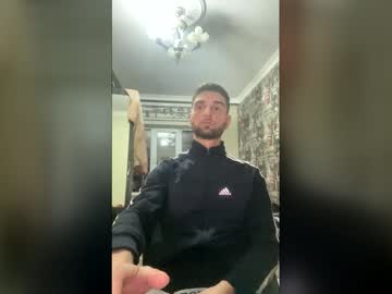 Leao877 November 25, 2025 Chaturbate stream image