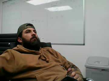 Lildicky13133 November 25, 2025 Chaturbate stream image