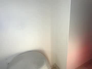 Neonjade November 25, 2025 Chaturbate stream image