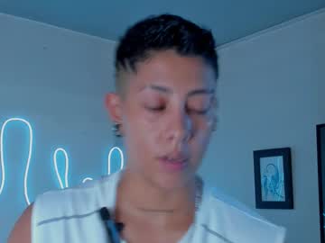 Aleja1214 November 26, 2025 Chaturbate stream image
