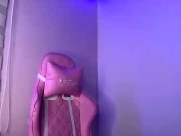 Anotella_Aa November 26, 2025 Chaturbate stream image