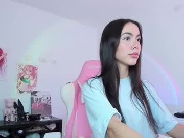 Antonellagoddess November 26, 2025 Chaturbate stream image