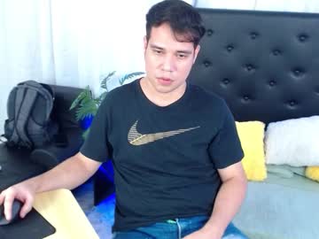 Juansummer November 26, 2025 Chaturbate stream image