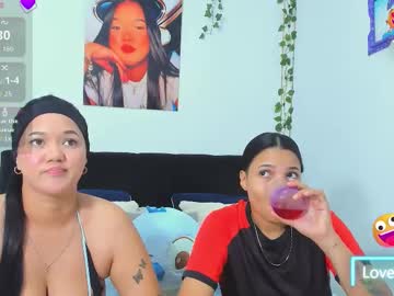 Sara_Mendez2_ November 26, 2025 Chaturbate stream image
