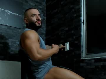Brucedallas November 26, 2025 Chaturbate stream image