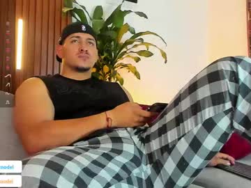 Lucasanto_ November 26, 2025 Chaturbate stream image