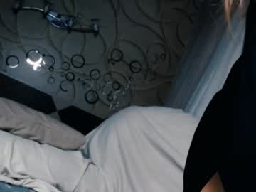 Tia_Meow November 26, 2025 Chaturbate stream image