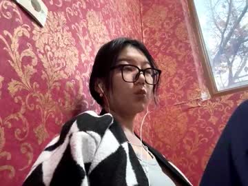 Carinirick November 26, 2025 Chaturbate stream image