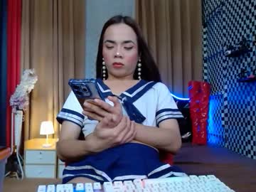 Ivonegodwill November 26, 2025 Chaturbate stream image