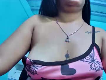 Myhoney_Hot November 26, 2025 Chaturbate stream image