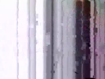 Natallie_Corvin November 26, 2025 Chaturbate stream image