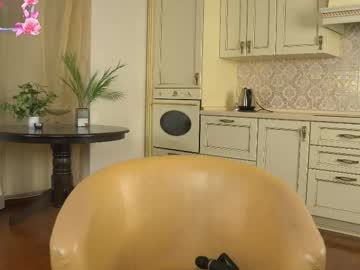 Georginatrue November 26, 2025 Chaturbate stream image