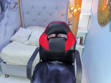 Meganzarick November 26, 2025 Chaturbate stream image