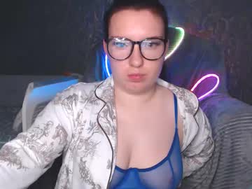 Missquirtt November 26, 2025 Chaturbate stream image