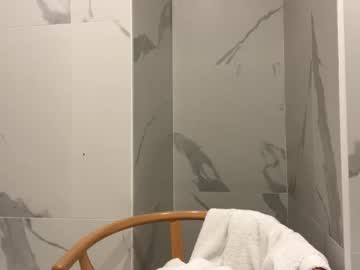 Tittyana November 26, 2025 Chaturbate stream image