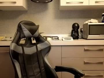 Toro_Arrapato November 26, 2025 Chaturbate stream image