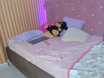 Ares_Infernal November 26, 2025 Chaturbate stream image
