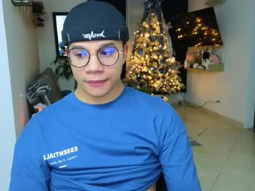 Im_Marco November 26, 2025 Chaturbate stream image