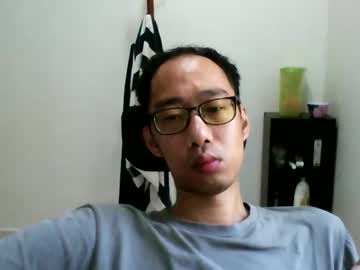 Jiachi13 November 26, 2025 Chaturbate stream image