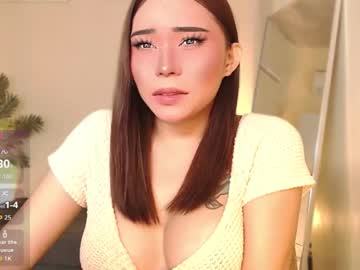 _Miacatori November 26, 2025 Chaturbate stream image