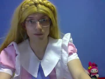 Sachi_Cosplayer November 26, 2025 Chaturbate stream image