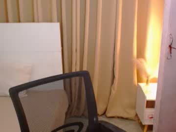 Shanaiamiraclets November 26, 2025 Chaturbate stream image