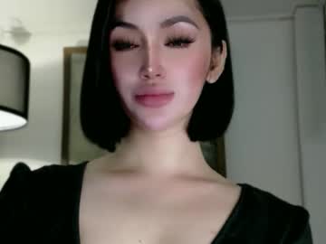 Yourgela November 26, 2025 Chaturbate stream image