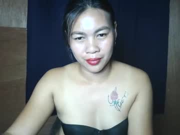Yourmaryflor November 26, 2025 Chaturbate stream image